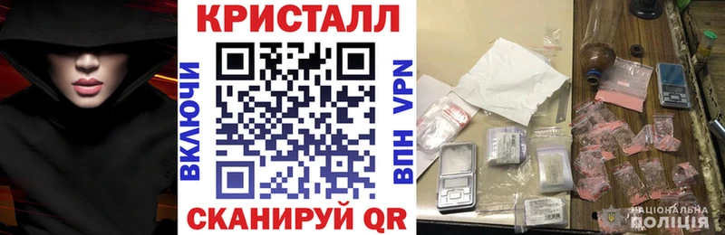 Амфетамин Premium  Кашира 