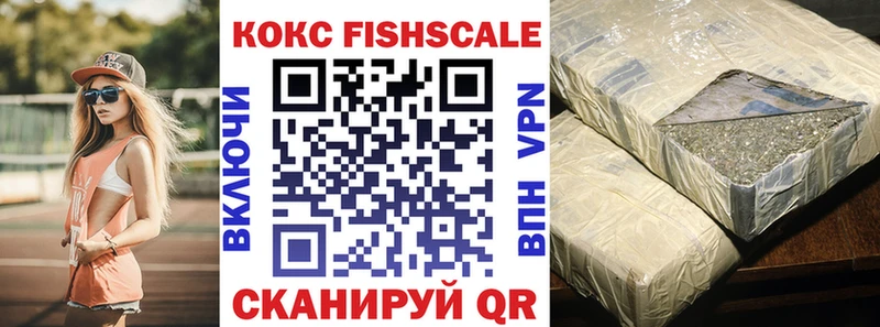 что такое наркотик  Кашира  гидра маркетплейс  маркетплейс какой сайт  COCAIN 98% 