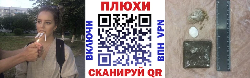 ГАШ 40% ТГК Кашира