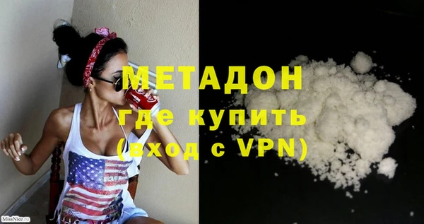 прущие грибы Киреевск