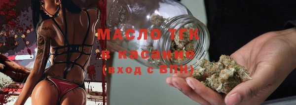 мескалин Киренск