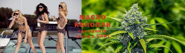 мескалин Киренск