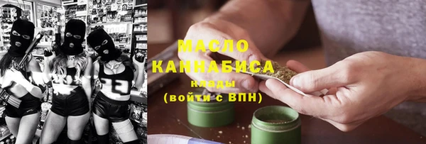 МДМА Касимов