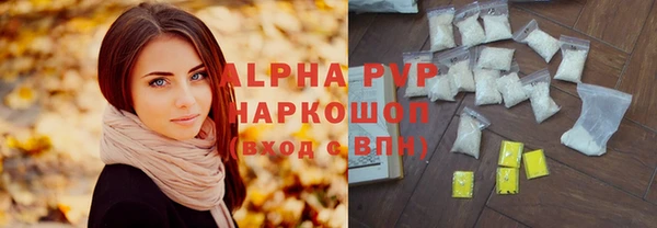 метамфетамин Карталы