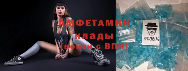 прущие грибы Киреевск