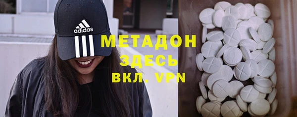герыч Карпинск