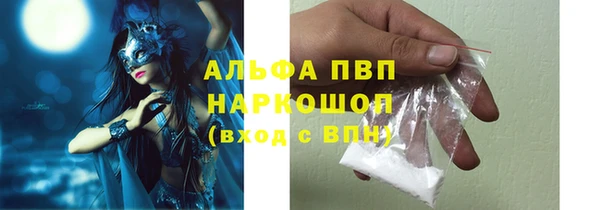 круглые Каменск-Шахтинский
