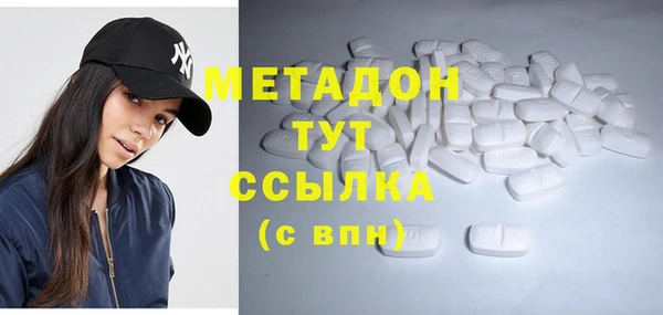прущие грибы Киреевск