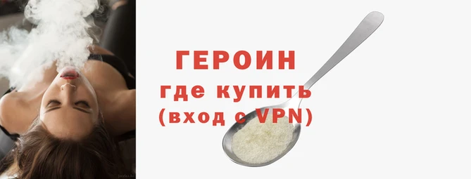 МДМА Касимов