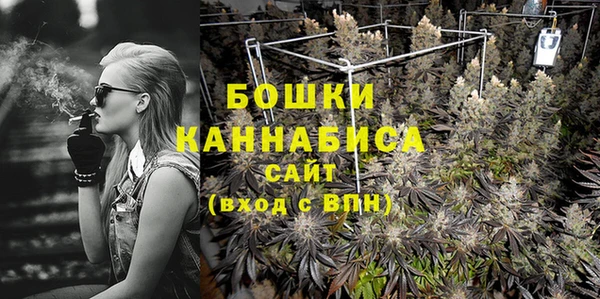 герыч Карпинск