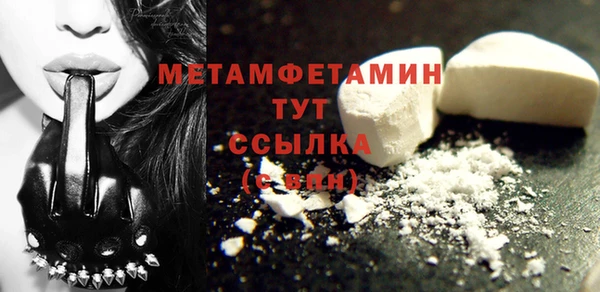 прущие грибы Киреевск