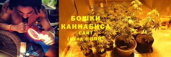 МДМА Касимов