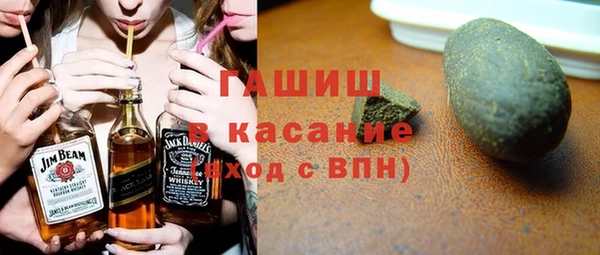 МДМА Касимов