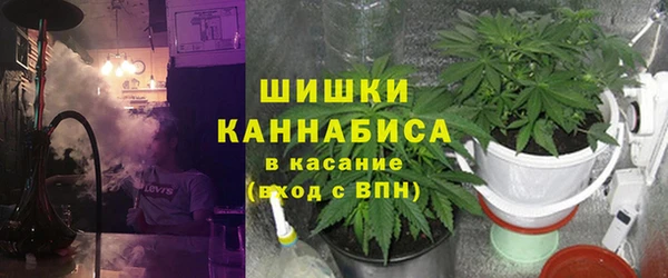 герыч Карпинск