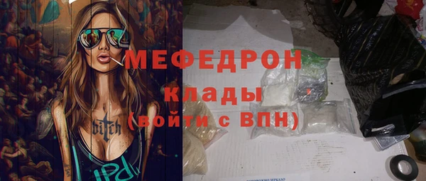прущие грибы Киреевск
