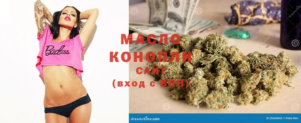 герыч Карпинск