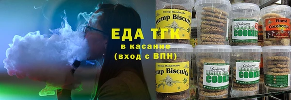 метамфетамин Карталы