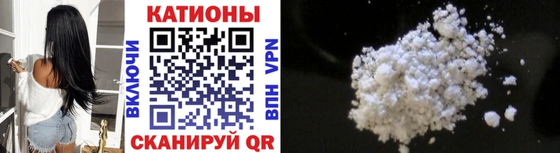 darknet клад  Кашира  МЯУ-МЯУ 4 MMC 