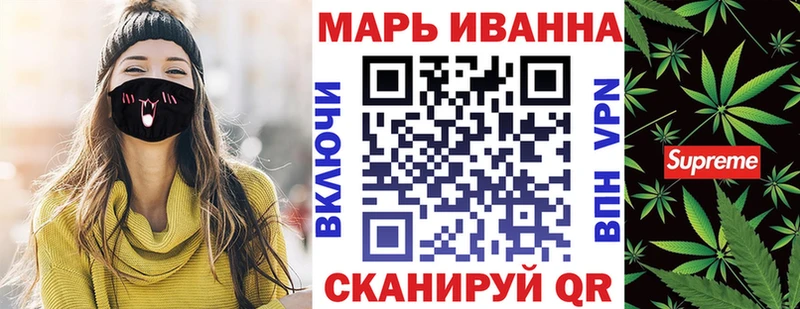 купить наркотик  Кашира  Шишки марихуана индика 
